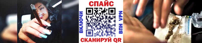 blacksprut ссылка  Бологое  БУТИРАТ 1.4BDO 