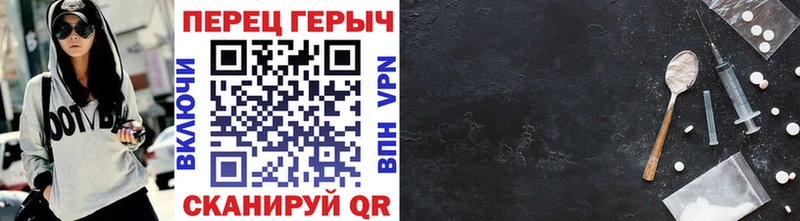 где продают наркотики Бологое ГЕРОИН Афган