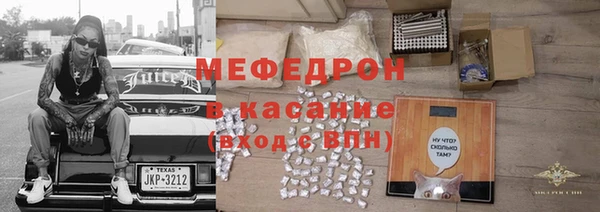 мдпв Верея