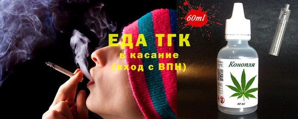 героин Белоозёрский