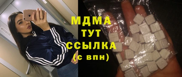 ECSTASY Верхнеуральск