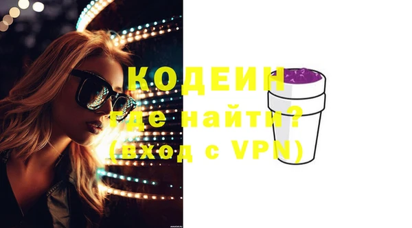 МДПВ Белокуриха