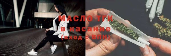 ECSTASY Верхнеуральск