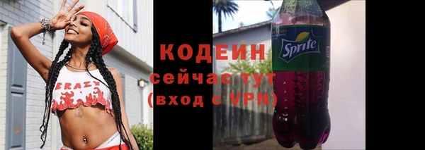 mix Верхний Тагил