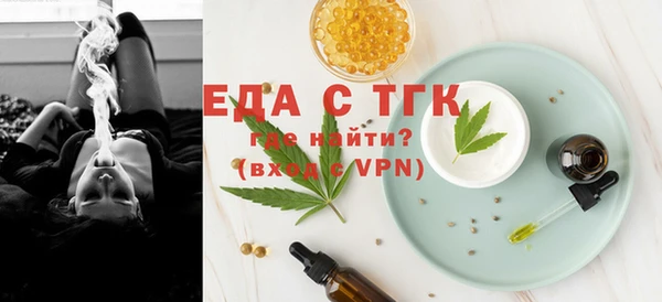 mix Верхний Тагил