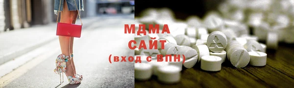 героин Белоозёрский