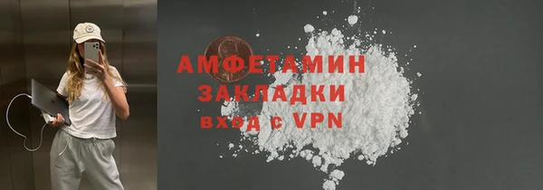мдпв Верея