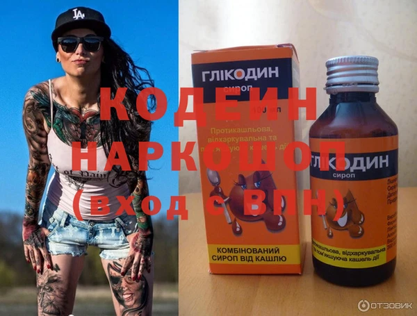 ECSTASY Верхнеуральск