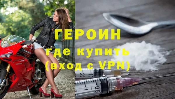 mix Верхний Тагил