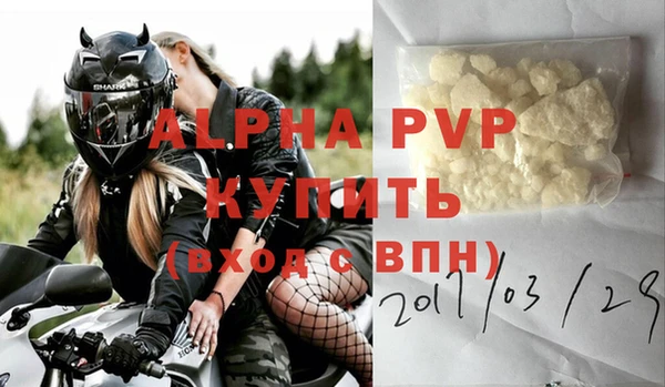 mix Верхний Тагил