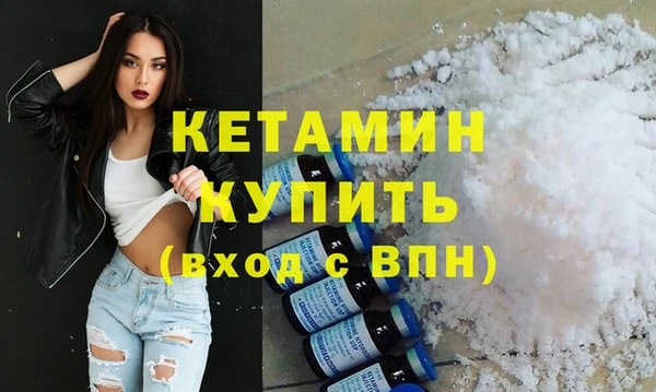 ECSTASY Верхнеуральск
