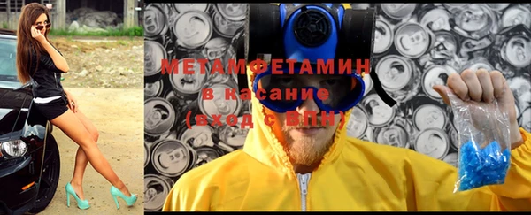 героин Белоозёрский