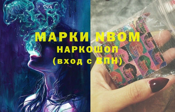 mix Верхний Тагил