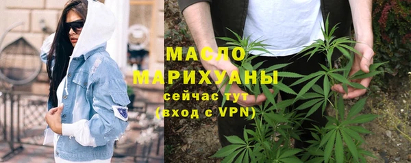 МДПВ Белокуриха