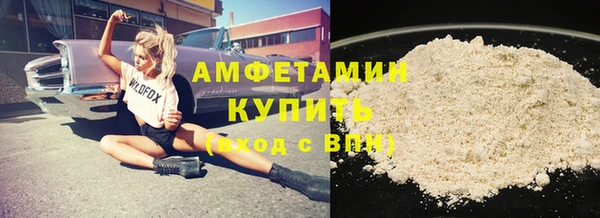 прущие крисы Баксан