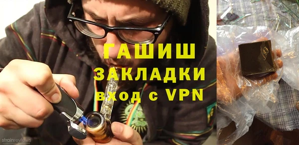 мдпв Верея