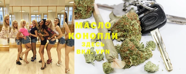 ECSTASY Верхнеуральск