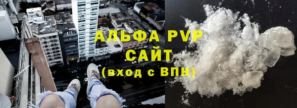 ECSTASY Верхнеуральск
