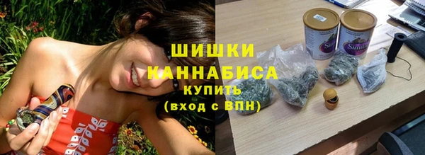МДПВ Белокуриха