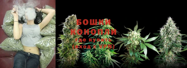 mix Верхний Тагил
