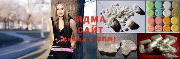 мдпв Верея