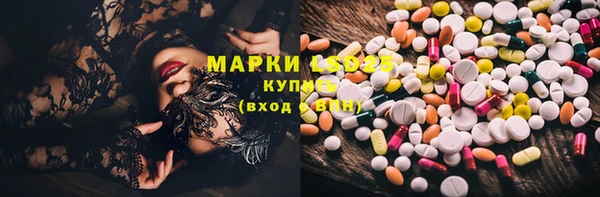 mix Верхний Тагил