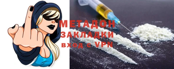 мдпв Верея