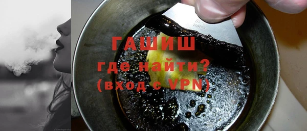 МДПВ Белокуриха