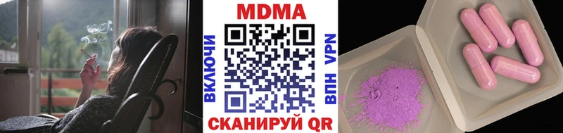 хочу   OMG   MDMA VHQ  Бологое 
