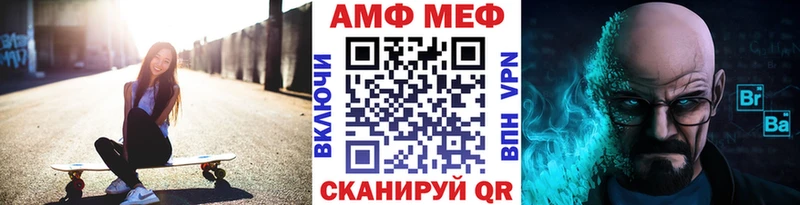 цена   Бологое  Метамфетамин Декстрометамфетамин 99.9% 